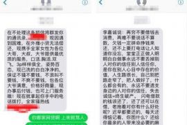 扶余为什么选择专业追讨公司来处理您的债务纠纷？